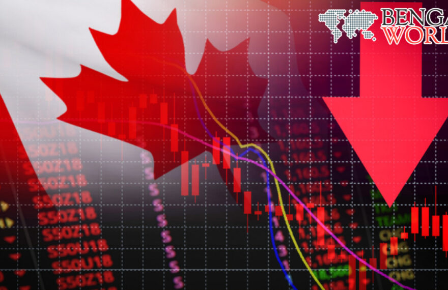 Canada's inflation rate slowed