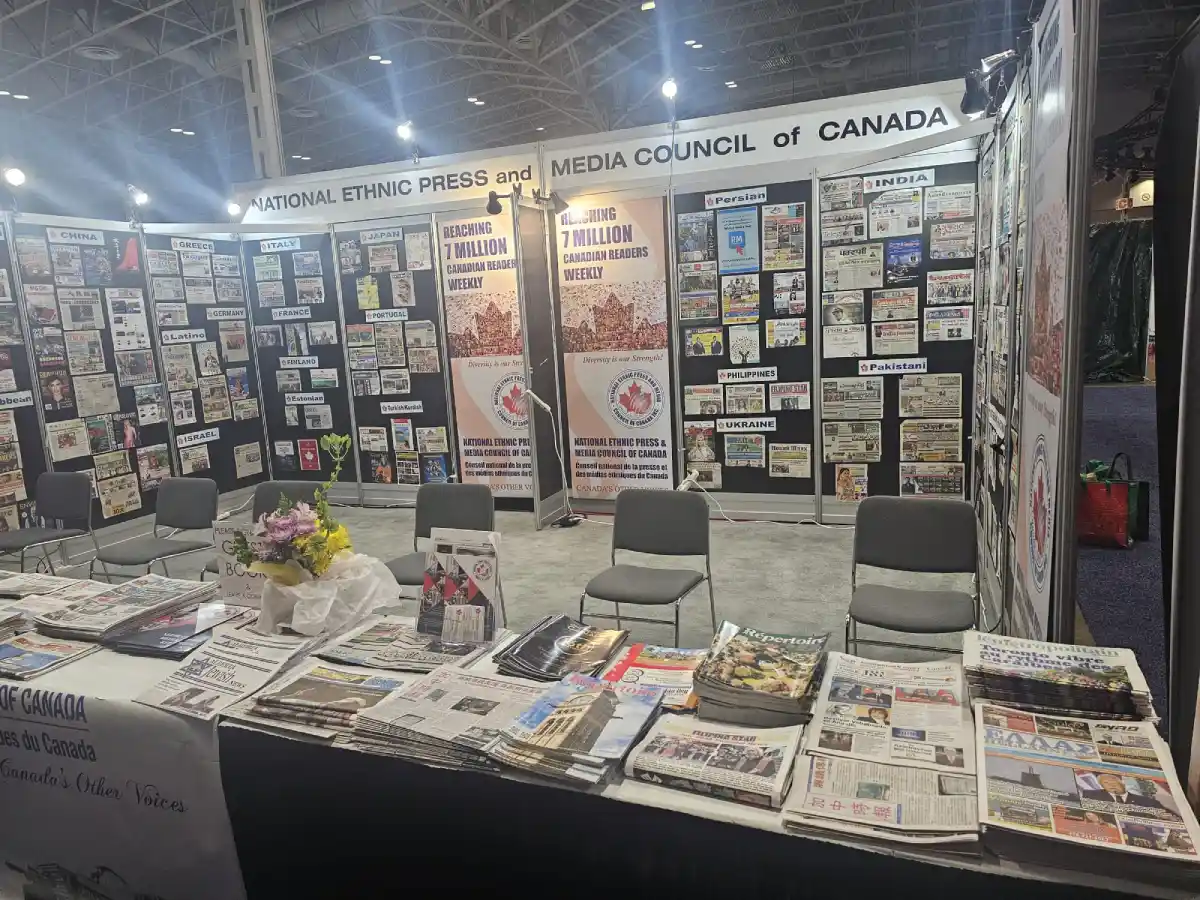 NEPMCC booth at the CNE