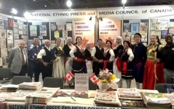 National Ethnic Press