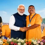 bengal Chief Minister